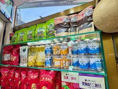 -新疆红山干果市场