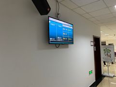 -清华大学玉泉医院
