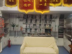 -顺强宠物诊所·狂犬免疫·夜诊·骨科(嘉定店)