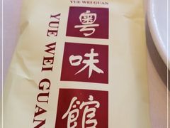 -粤味馆(黄河路店)