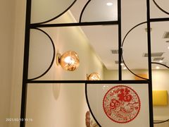 -呷哺呷哺(郑州国贸360餐厅店)