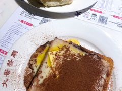 -大哥餐厅(西城花园店)