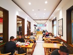 -武圣羊汤(武圣路店)