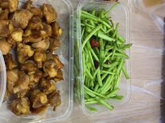 -蓝精灵饺子店
