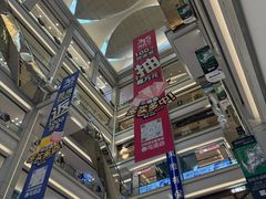 -红星美凯龙(东北全球家居1号店)