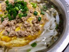 -打绳米面老店(打绳巷二中店)