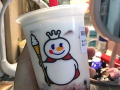 -蜜雪冰城·冰淇淋与茶(福大店)