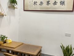 -秦汉胡同书法国画古筝围棋书院(漕宝日月光分馆)