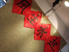 大堂-捷信牛奶甜品世家(五道口店)