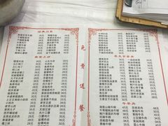 -聚福缘菜馆(隆昌路店)