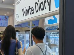 -白色日记·手作酸奶(麦凯乐店)