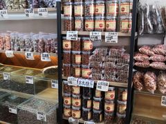 -方林富炒货店(武林路店)
