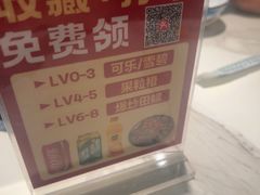 -聚味罗记大排檔·烧烤·鲜鱼杂·甲鱼煲(科学馆店)