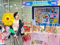 -沈阳市儿童医院