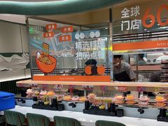 -争鲜回转寿司(大连和平广场凯德PLUS店)