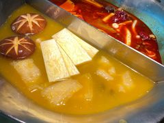 -湊湊火锅·茶憩(东城万达店)