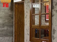 -港火社成都火锅(城市花园店)