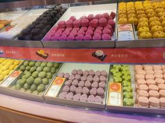 -稻香村(观前街店)