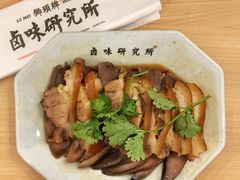 -狮头牌卤味研究所·卤味饭(花城汇南区店)