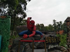 -峨眉电影制片厂宿舍