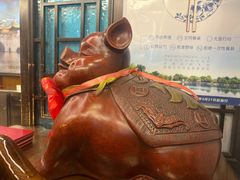 -玉华台饭庄(裕中西里小区店)