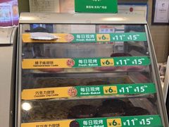 -赛百味SUBWAY(东风广场店)