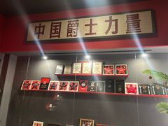 -JZ Club 爵士酒吧(上海店)