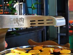 -四斤烤肉(八一路店)