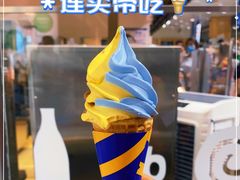 -宜家·瑞典食品屋(四元桥店)