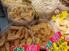 -一德进口食品批发