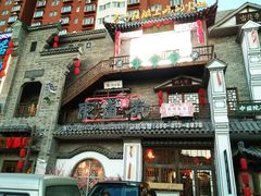 -东道煮牛肉火锅(东盛大街店)