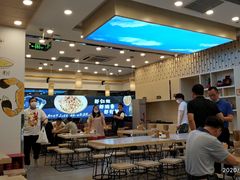 大堂-朱洪元苏式面馆(绿宝广场店)