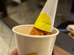 -LUNEURS月乐诗·法式冰淇淋(环贸店)