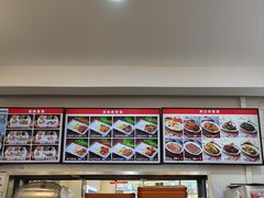 -香妃烤鸡(西单店)