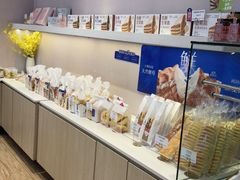 -LanTa蓝塔(北京路店)