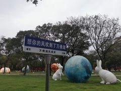 -万佛湖风景区
