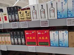 -家乐福会员店(成山路店)