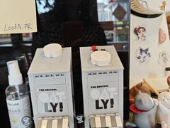-LOOKA COFFEE(大鹏所城店)