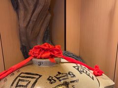 -同乐馆(阳光店)