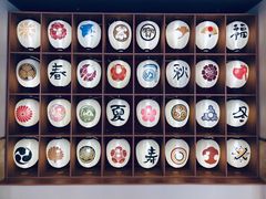 -重庆南山海昌汤都