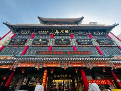 -真不同饭店(老城店)