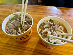 -王记生烫牛杂面馆(兰陵路店)