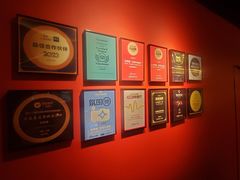 -拉蒂娜·巴西牛排馆 Latina·Brazilian Steakhouse(铜仁旗舰店)