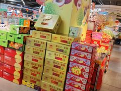 -万家丽生活超市