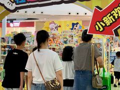 -万达广场(巴南店)