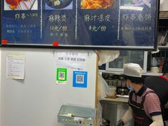 -多鱼炸串麻辣烫(闽江路店)