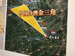 -泸州老窖景区