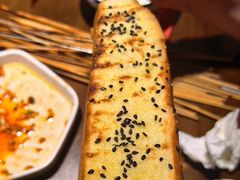 -李不管把把烧(火车南站店)