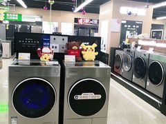 -苏宁易购(成都春熙路店)