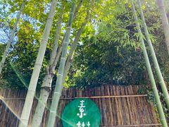 -素描餐厅(灵隐天竺店)